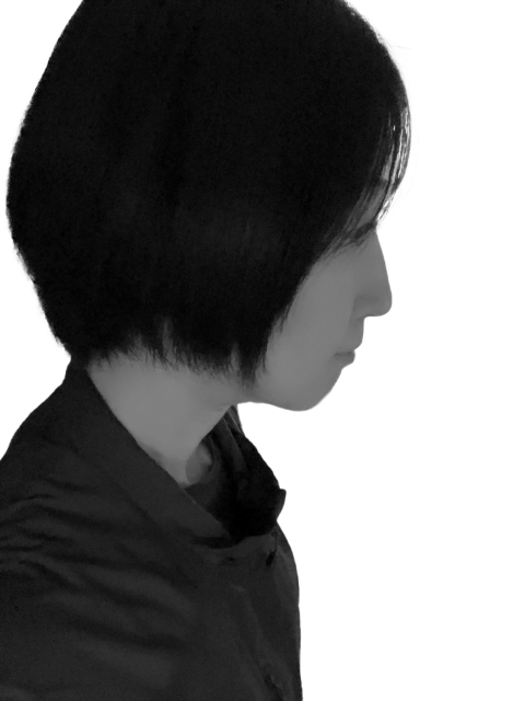 わたし